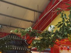 -和源祥·日照菜扛把子(万平口一店)