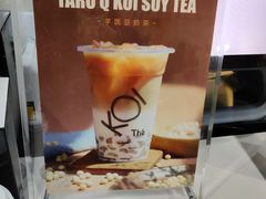 -KOI Thé(正佳广场店)