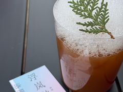 -門·屿 coffee&beer