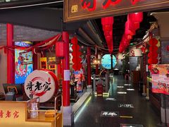 门面-哥老官重庆美蛙鱼头(五角场合生汇店)
