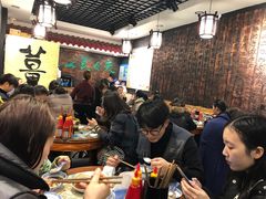 大堂-双喜老铺(人民广场店)