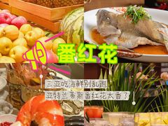 -亚特兰蒂斯-番红花海鲜自助餐厅·鲜活海鲜·小火锅