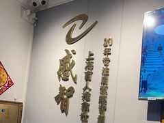 -感智盲人按摩·艾灸·肩颈SPA(岗厦店)