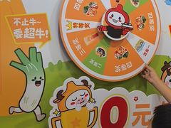 -咕噜咕噜·章鱼小丸子(西湖路店)
