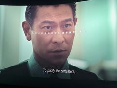 放映厅-CGV影城(卓悦中心 IMAX激光店)