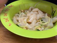 -笑笑凉皮(富国街店)