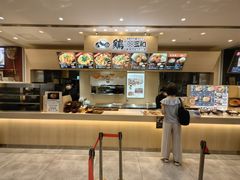 -三井奥特莱斯购物城(爵士之梦长岛店)