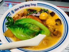 -敏华冰厅(平安金融中心店)