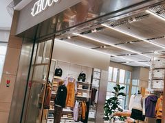 -URBAN REVIVO(上海中庚漫游城店)
