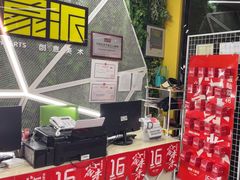 -格林米乐教育(安高广场中心店)