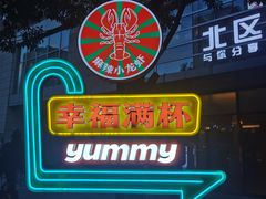 -中粮·祥云小镇