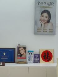 -莆田海峡医疗美容医院