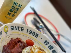 -柠檬树茶餐厅(海雅缤纷城店)