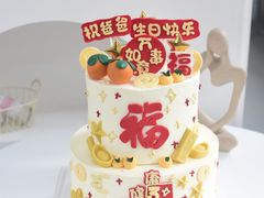 -蜜肆动物奶油蛋糕·个性定制·下午茶甜品