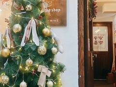 -C+ cake shop(天河南一路小区店)