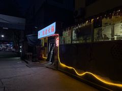 -齐二姐老火锅(红旗厂店)