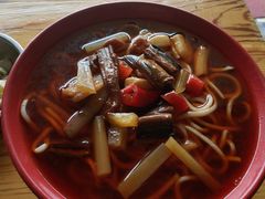 -全味面馆