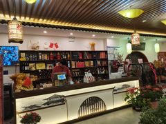 -潇湘·永州会馆(百子湾店)