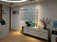 -桥恩心理咨询国际连锁(南山总店)