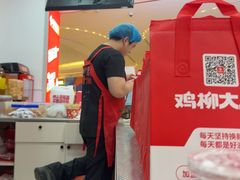 -洪氏嗨捞·猪肚鸡火锅(阳光天地店)