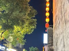 -黎阳老街