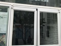 门面-俏湘私房菜(国贸店)