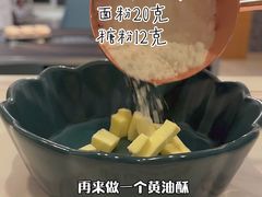 -Olé精品超市(上海虹桥南丰城店)