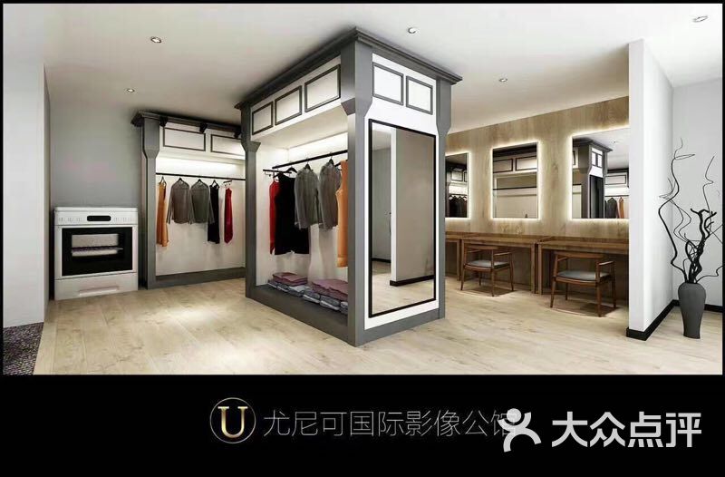 尤尼可国际影像公馆unique