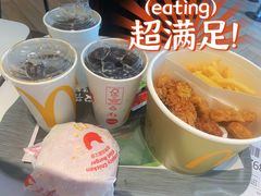 薯条-麦当劳(天鹿南路分店)