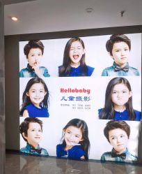 -Hello baby 儿童摄影
