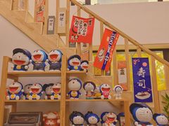 -浦·传统日式料理(3 5 1 1 店)