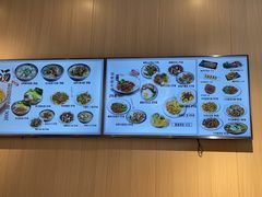 -汤去三面(骆驼店)