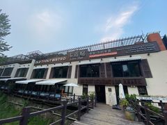 -Local泰莲庭(虹鳟鱼店)