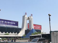 -岳阳站