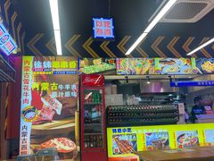 -徐妹串串香(春熙路店)