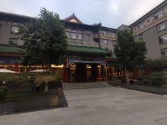 -庐灶江南·江南菜·四合院Bistro(东直门雍和宫·原华侨宾馆店)