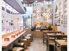 大堂-成都你六姐·牛肉冒菜(上海环宇荟店)