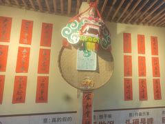 -明姨仔潮汕美食·碳炉猪脚·汕尾牛腩饭·起片鸡煲(起义路店)