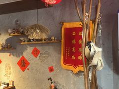 -地二手作鱼汤馄饨(上街里店)