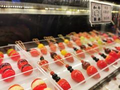 -和平菓局(王府井店)