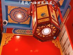 -京味张·北京烤鸭(天河南二路店)