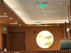 -松鹤楼·苏式汤面(虹桥天地店)