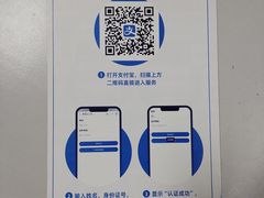 -哈尔滨市民大厦