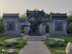 -武清南湖绿博园