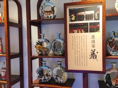 -上海古井假日酒店 · 徽昇楼中餐厅