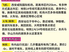 -老版火锅.12年西安排队王(沣峪口店)