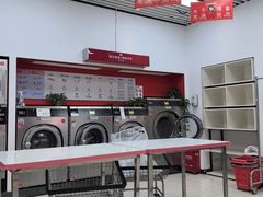 -WASHME大洗屋(西藏南路世纪联华直营店)
