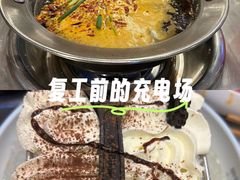 -钢管厂五区小郡肝火锅串串香(总店)