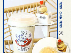 心太软红枣豆乳茶-椿风·养身茶饮(吉大店)