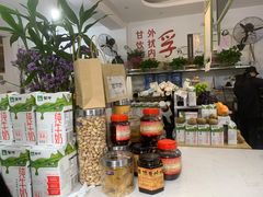 -翼果厨(总店)